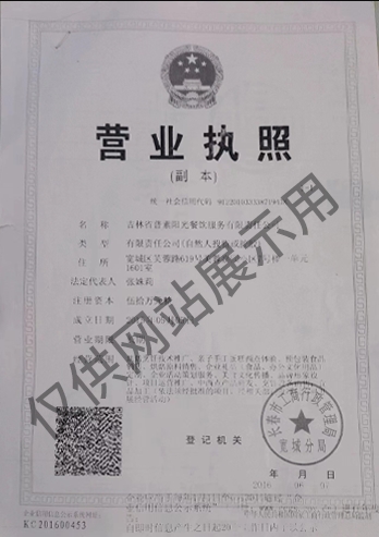 微信截图_20241204170405.png